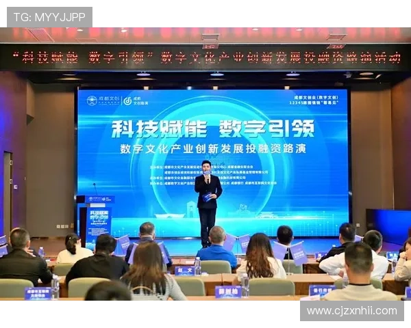 以企业家文化为核心推动力打造创新型企业发展的路径与策略 以企业家文化为核心推动力打造创新型企业发展的路径与策略