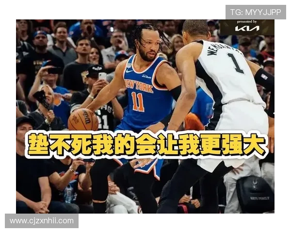 马刺负尼克斯无缘总冠军赛季梦